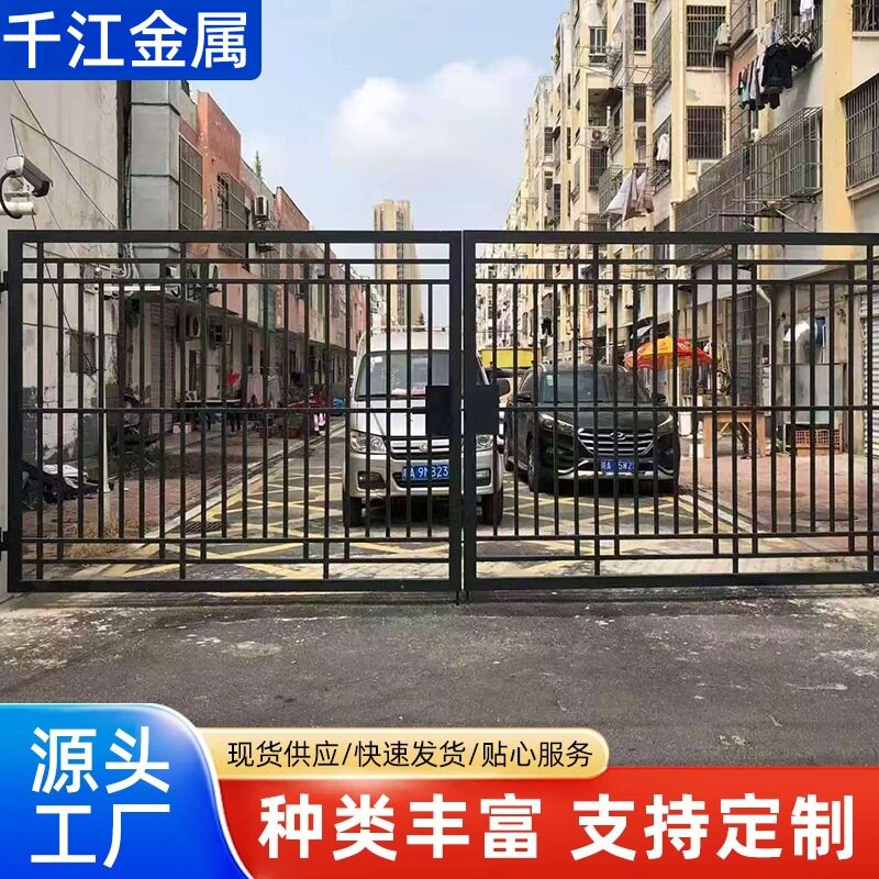 厂家铁艺大门小区入口门通道铁门焊接厂房遥控铁大门锻铁双开门