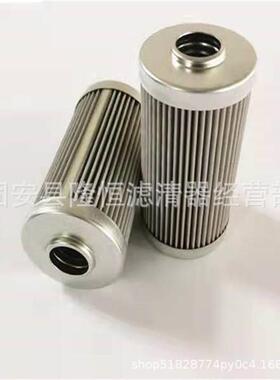 0060R液压油滤芯LH0060R10BN/HC20BN/HC30BN/HC回油滤芯