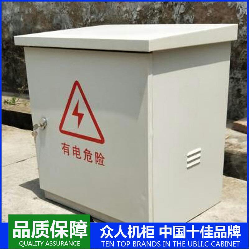 工地配电箱防水室外弱电源箱