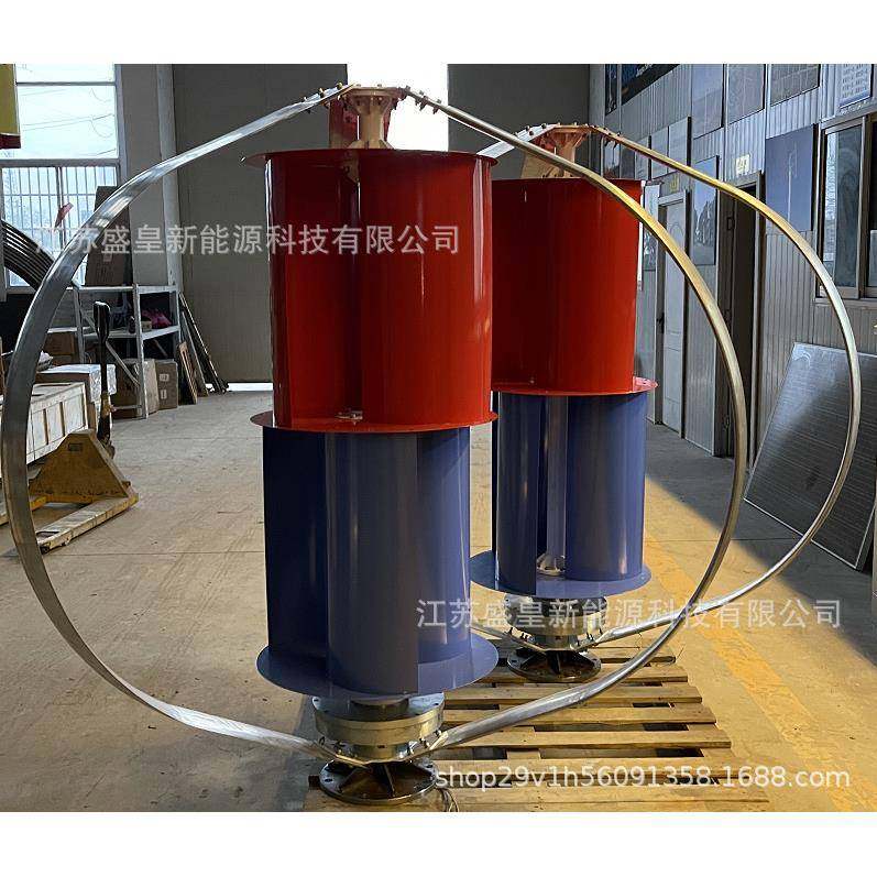 垂直轴1KW2KW3KW5KW风力发电机家用牧场海边使用风光互补路灯监控