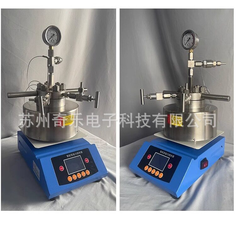 50ML~500ML高温高压反应器加氢化罐不锈钢高压反应釜
