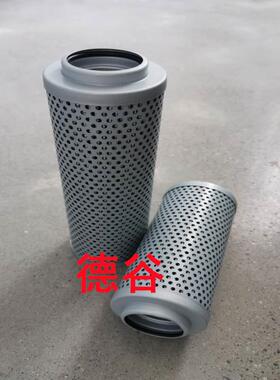0090R003ON0090R005ON0090R010ON0090R020ON液压油滤芯