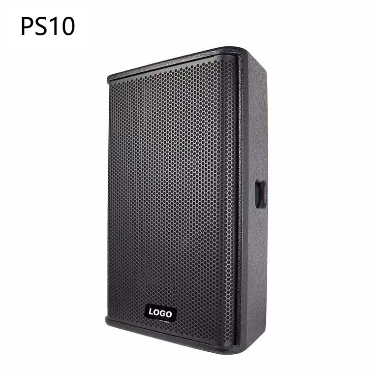 PS10专业舞台演出音箱8寸10寸婚庆酒吧KTV音响会议家用无源音箱