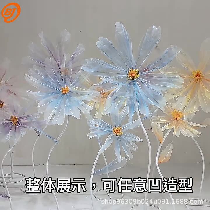百界婚庆道具婚礼真丝网花路引橱窗装饰摆件纱花t台场景布置雏菊