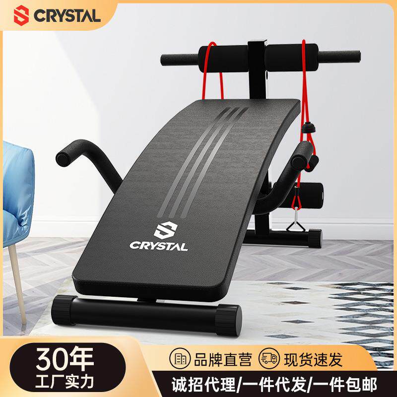 水晶CRYSTAL哑铃凳仰卧板室内仰卧起坐带拉绳健腹板辅助腹肌板