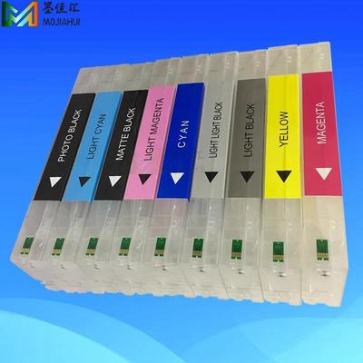 墨颂9700填充墨盒适用爱普77007710打印机连供墨盒含芯片墨夹