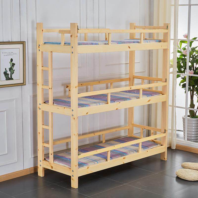 儿童床三层学生员工宿舍午托床幼儿园简易上下床多功能高低床,纺织面料/辅料/配套,纺织机械配件,淘宝优惠券,粉丝福利购,淘宝优惠卷