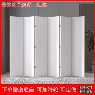 办公室屏风隔断折叠移动现代简约家用客厅玄关遮挡纯白色
