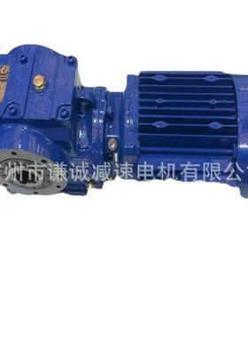 MTNA77/MTNA77/MTNF77蜗轮蜗杆斜齿轮减速电机ESA77/ES77减速电机