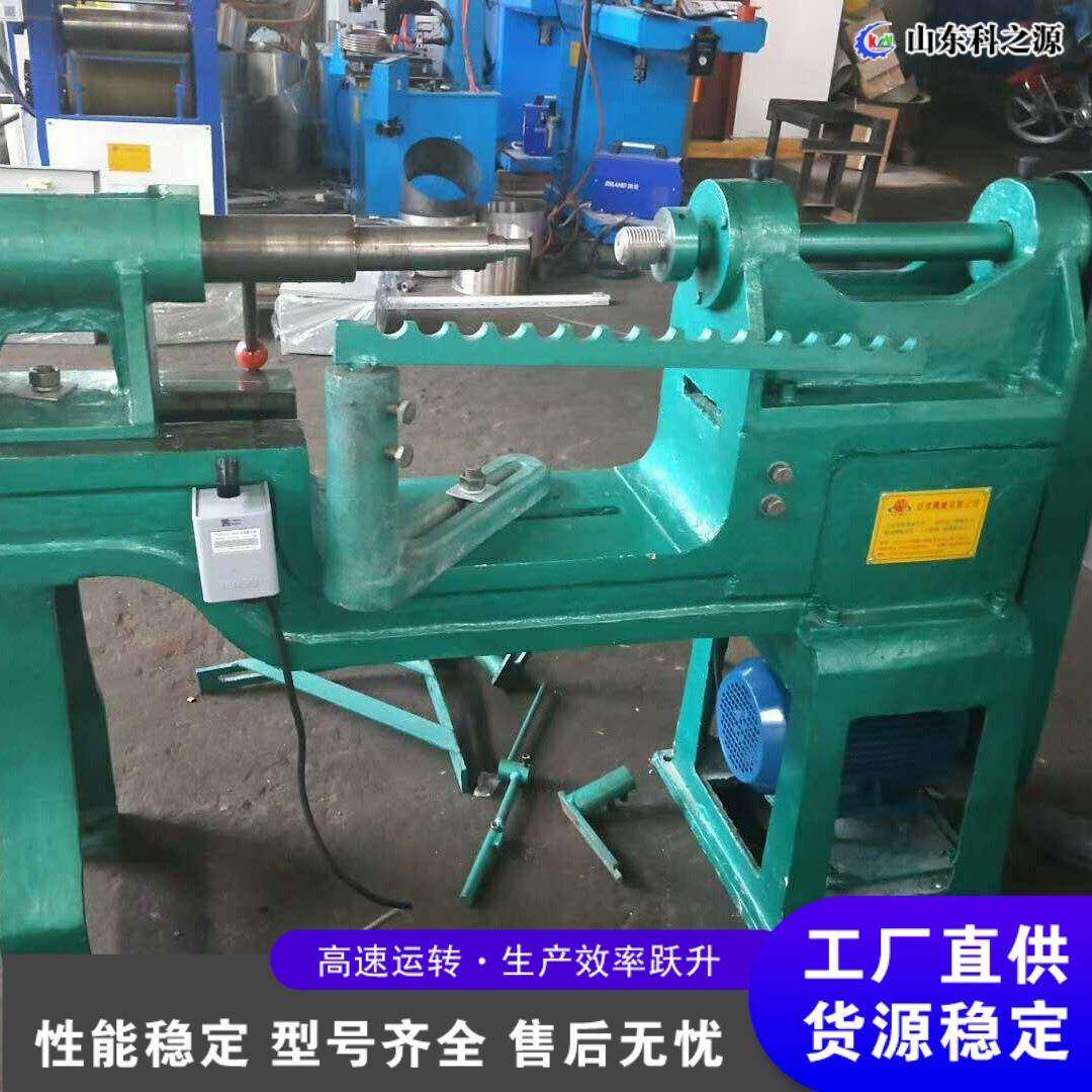 不锈钢板铝材旋压机五金灯具加工小口径碗盘缩口修边卷边一体机