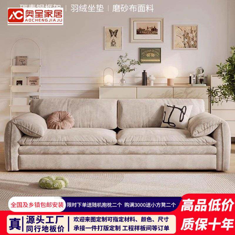 奥呈大象耳朵沙发床多功能储物两用小户型客厅可折叠伸缩沙发床