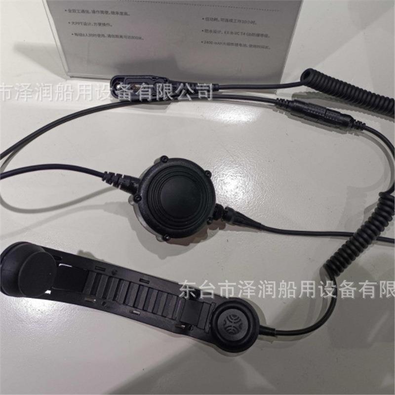 骨传导佩戴式受送话器ZXF11H0-5M15VDC