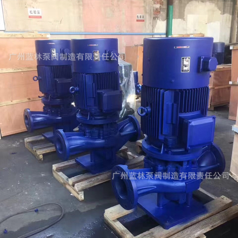 110KW立式管道离心泵12寸管道增压泵IRG300-400单级防爆管道泵