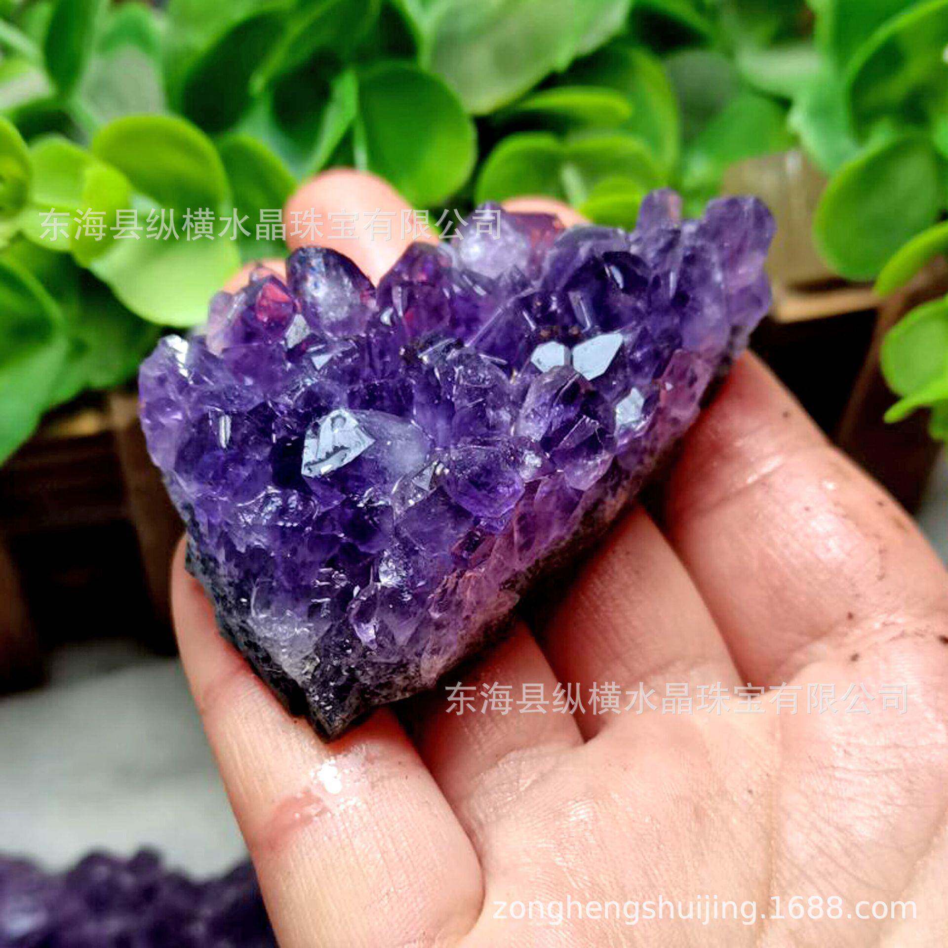 一千克价紫水晶簇原石紫晶簇原矿2~10厘米左右