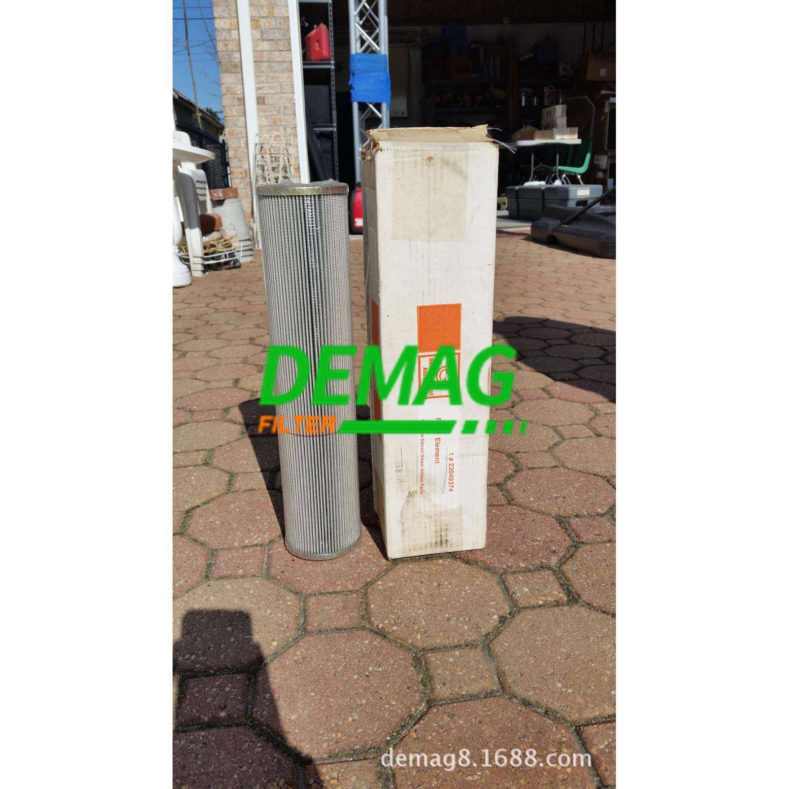 德玛格公司生产变速箱29545776Allison艾里逊滤芯利,纺织面料/辅料/配套,纺织机械配件,淘宝优惠券,粉丝福利购,淘宝优惠卷