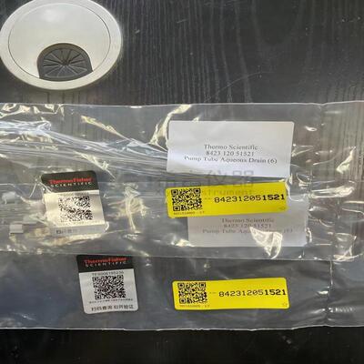 赛默飞蠕动泵管排液泵管PVC材质152mm桥距842312051521