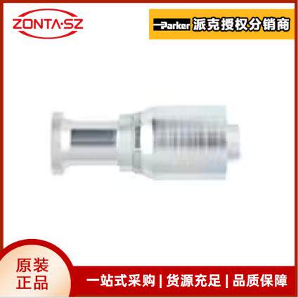 parkerS6系列扣压式液压软管接头