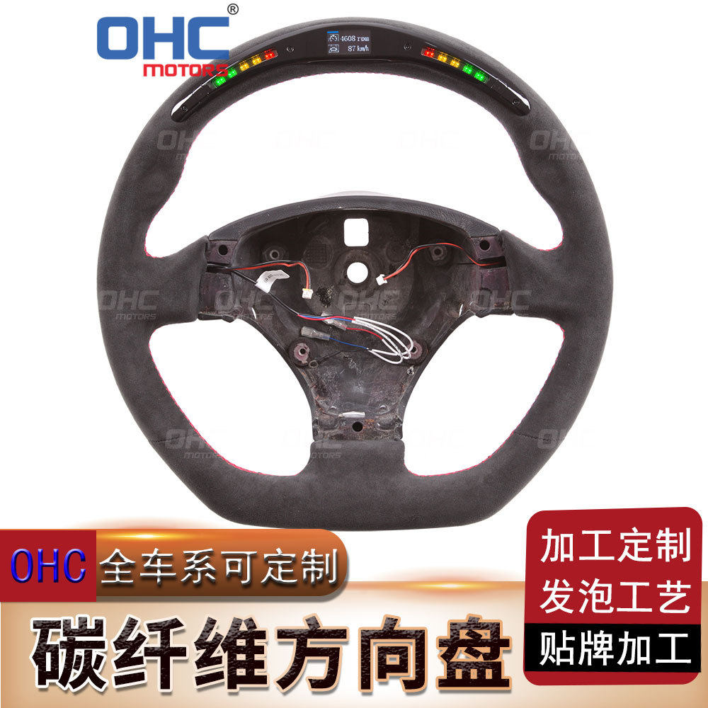 适用于法利拉458LED碳纤维方向盘原车改装方向盘汽车转向盘