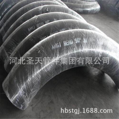供应焊接大弯中频热炜弯管穿线大弯异径弯头对焊弯头