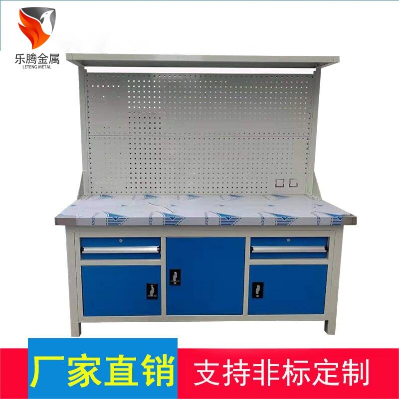 厂家直销重型组合工作台挂板灯架台不锈钢台面实训台车间工作台桌