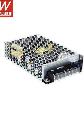 明纬150W开关电源HRPG-15012V24V36V48V/3.3/5/7.5/15VPFC功能