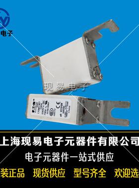 170M1367170M1368170M1369170M1370伊顿巴斯曼熔断器原装现货