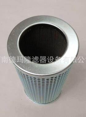 德玛隆供应液压油滤芯404209供应