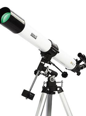 BOSMA天鹰折射901000专业观星观月高倍高清儿童学生