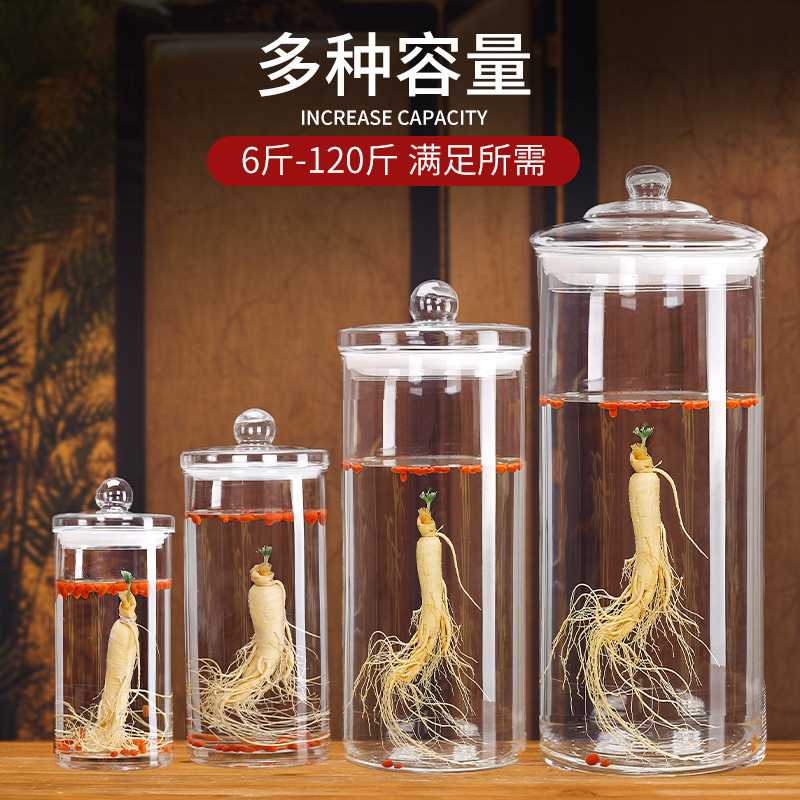 加厚泡酒玻璃瓶带龙头20斤30斤家用酿酒缸容器泡酒酒瓶50斤大容量