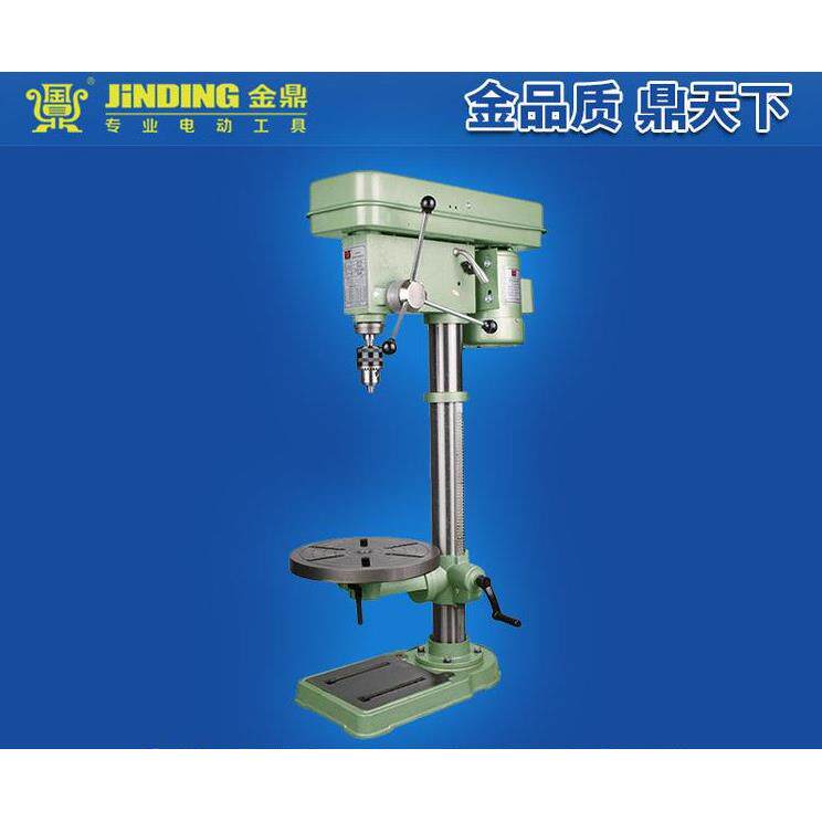 江苏金鼎牌16MM工业电动钻床单相三相家用微型台钻电钻Z4116