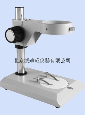 派迪威ZJ-32186MM立柱支架显微镜调节支架