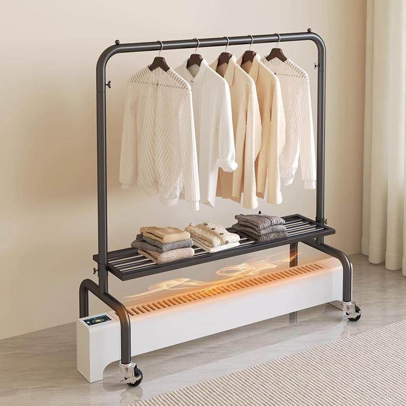 踢脚线取暖器烘衣架油汀烤衣架落地卧室贴脚线家用烘干一体晾衣架
