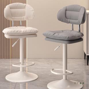 吧台椅现代简约高脚凳酒吧椅子家用升降靠背椅前台收银台岛台吧椅