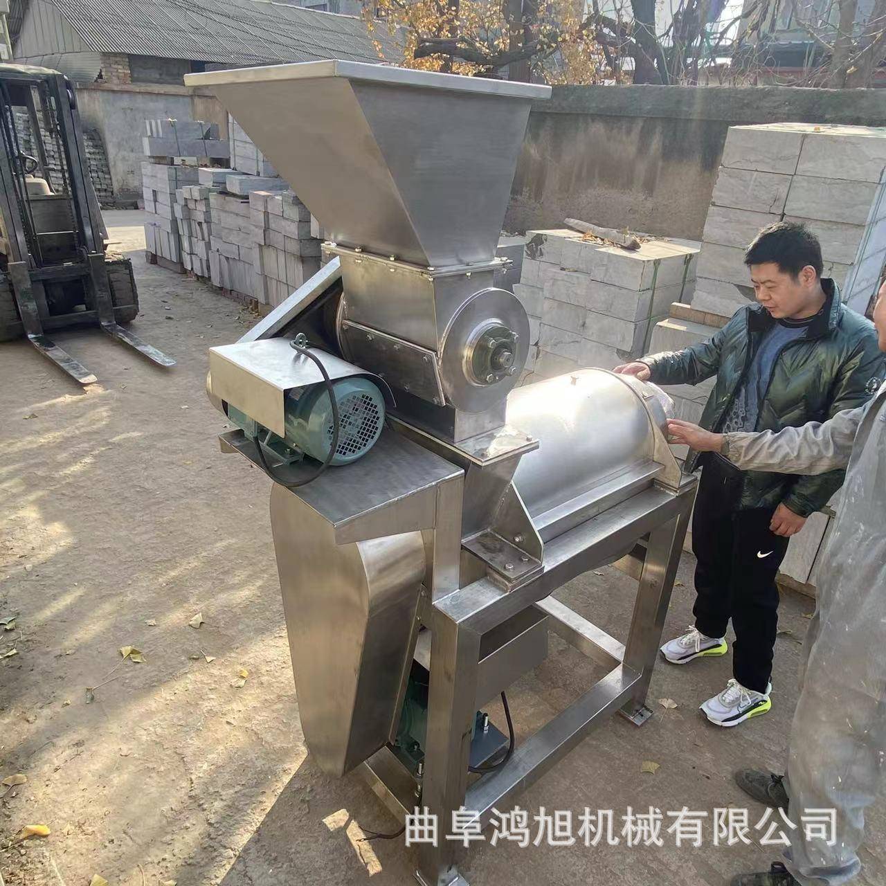 小番茄提子百香果果蔬螺旋脱汁设备熬梨膏榨汁机全自动破碎打汁机