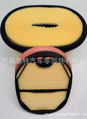 2277448P608766P78596526297862934053空气滤芯