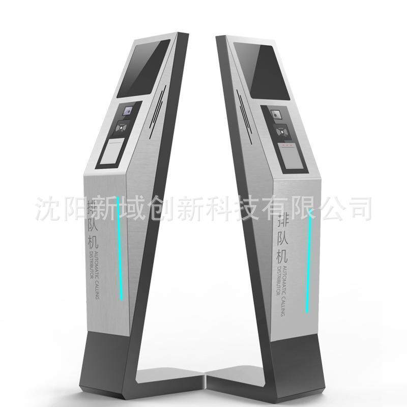 社保银行办事大厅自助叫号排队终端机楼宇进出登记一体机机箱机壳