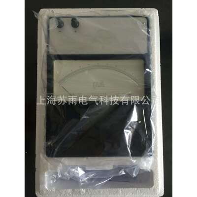 上海宙特电气供应D9V-1中频伏特表600V