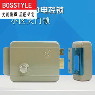 。1073电控锁单元门电锁12V小区大门锁楼宇对讲单元门电控锁遥控