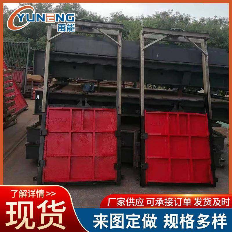 机闸一体化闸门铸铁闸门水库农田灌溉沟渠水田放水闸门启闭机,纺织面料/辅料/配套,纺织机械配件,淘宝优惠券,粉丝福利购,淘宝优惠卷