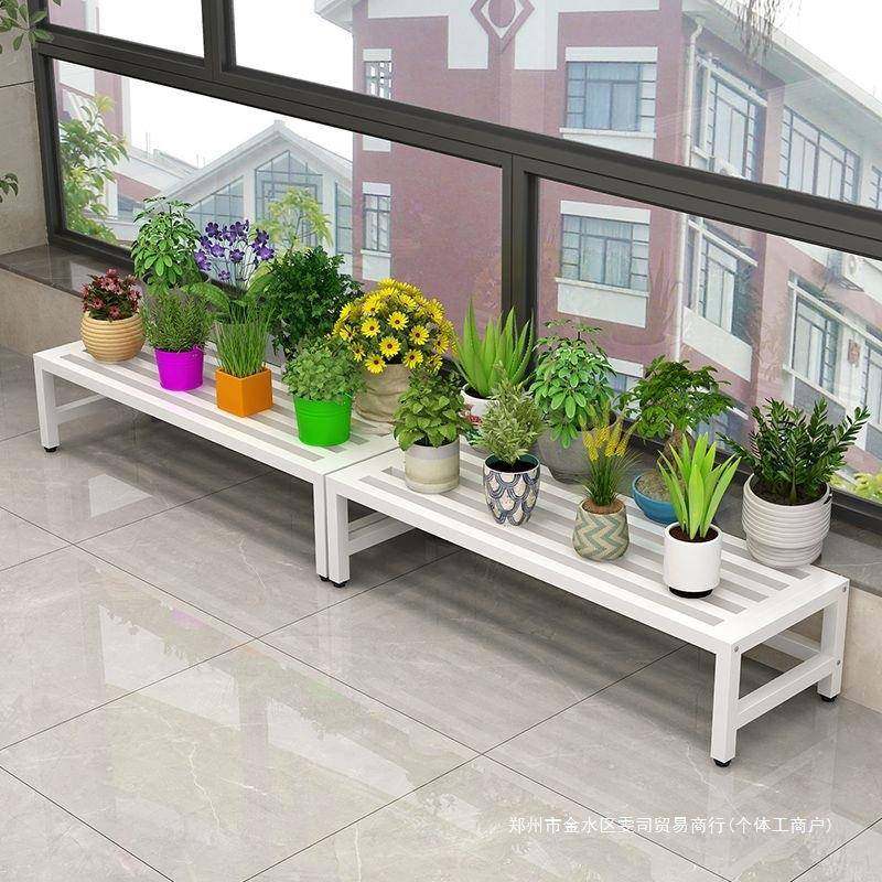 阳台窗台台沿铁艺单层花架一层落地式窄窗台加宽阳台长条花盆架子,纺织面料/辅料/配套,纺织机械配件,淘宝优惠券,粉丝福利购,淘宝优惠卷