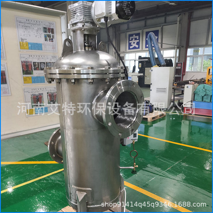 艾特过滤器-AT-900-X网式过滤器-硬质不锈钢刷-不锈钢滤网自清洗