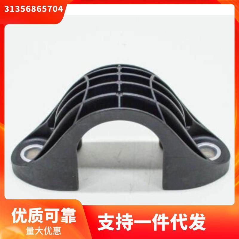 31356865704适用于宝马X3G01平衡杆支架,纺织面料/辅料/配套,纺织机械配件,淘宝优惠券,粉丝福利购,淘宝优惠卷