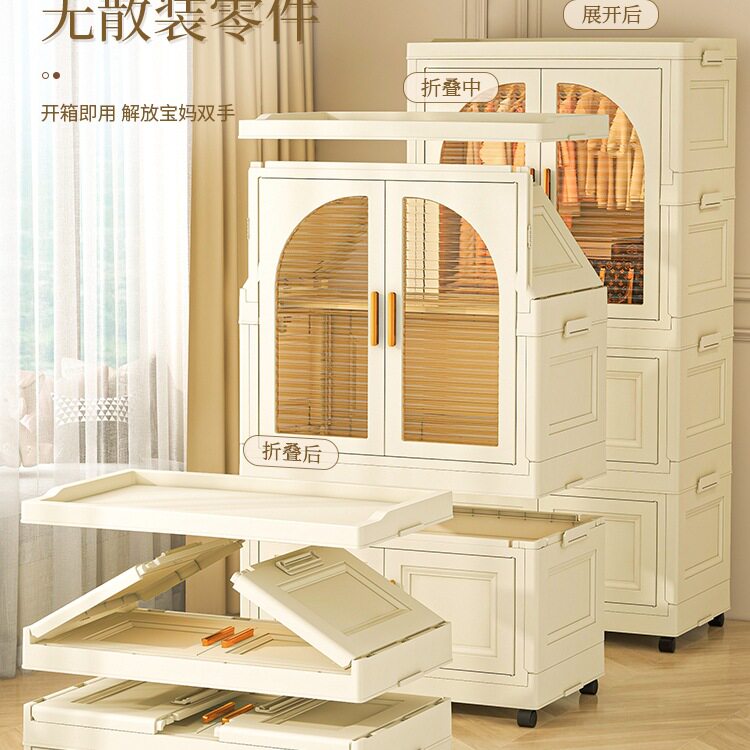 免宝宝简易衣柜儿童衣服收纳柜婴儿小衣橱塑料家用卧室储物柜