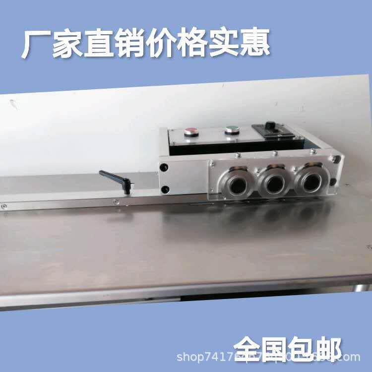 直销铝基板分板机T4T5灯条式分板机1.2米LED灯条分条机PCB分板机