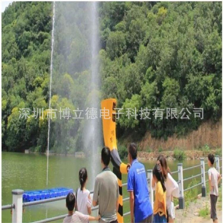呐喊喷泉网红音乐牛角喇叭全套设备景区项目号角跳跳声控喊泉景观