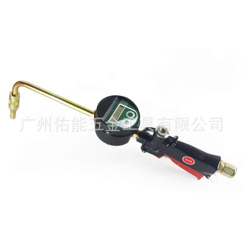 数显计量加油枪气动机油枪稀油数显机油枪齿轮油加注枪液压油柴油,农用物资,其他肥料,淘宝优惠券,粉丝福利购,淘宝优惠卷