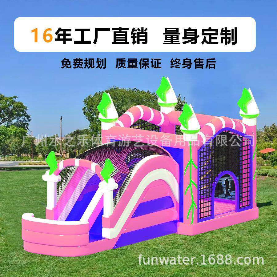 户外儿童充气城堡小型家用室内淘气堡蹦蹦床游乐场娱乐设备设施