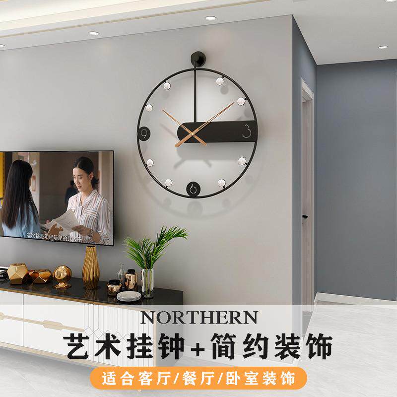 现代时尚钟表客厅简约西班牙挂钟餐厅高级感装饰新房家用静音时钟