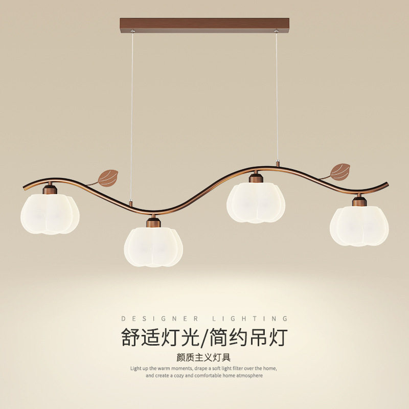 餐厅吊灯中古风复古网红棉花灯罩吧台灯创意树叶全光谱护眼餐厅灯