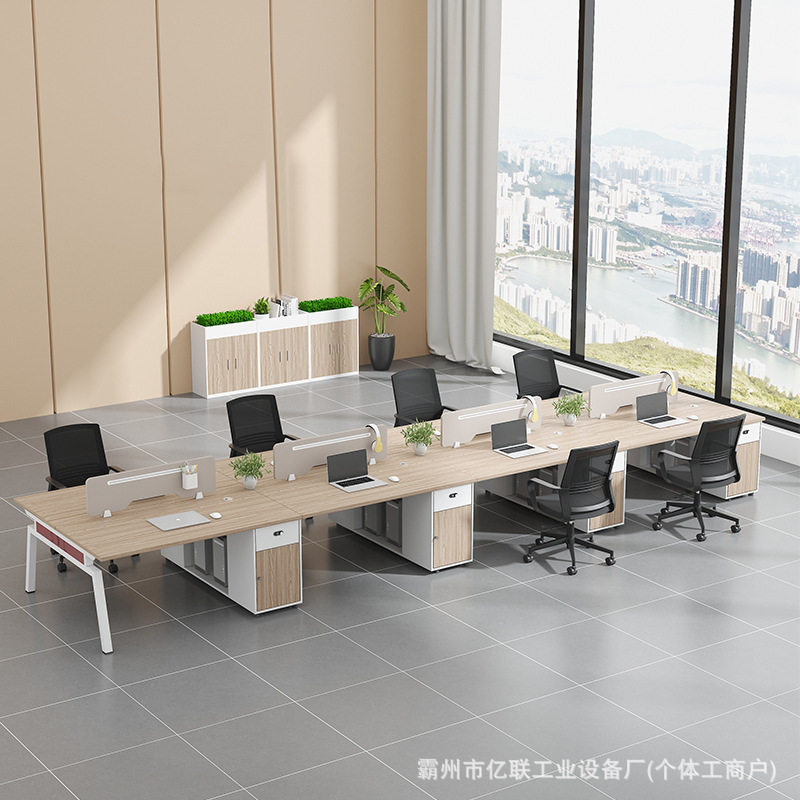 财务人事办公桌卡座职员办公桌椅组合四人员工长条型办公桌子批发